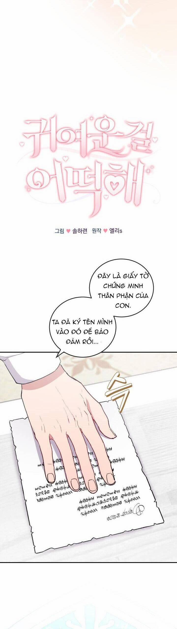 Đáng Yêu Thế Này Thì Biết Làm Sao Đây 6 trang 11