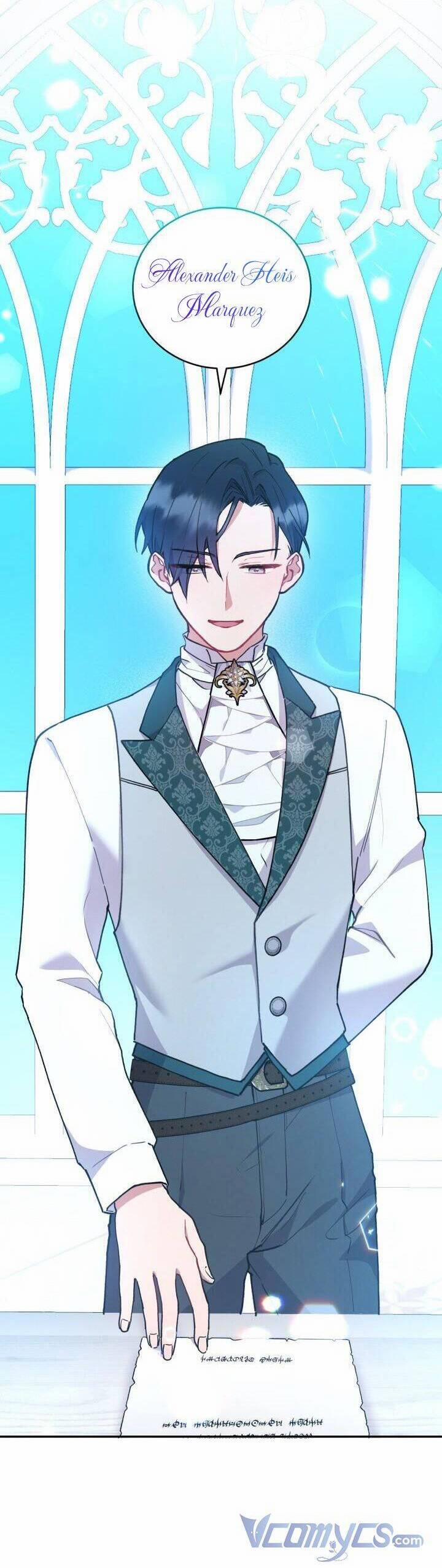 Đáng Yêu Thế Này Thì Biết Làm Sao Đây 6 trang 12