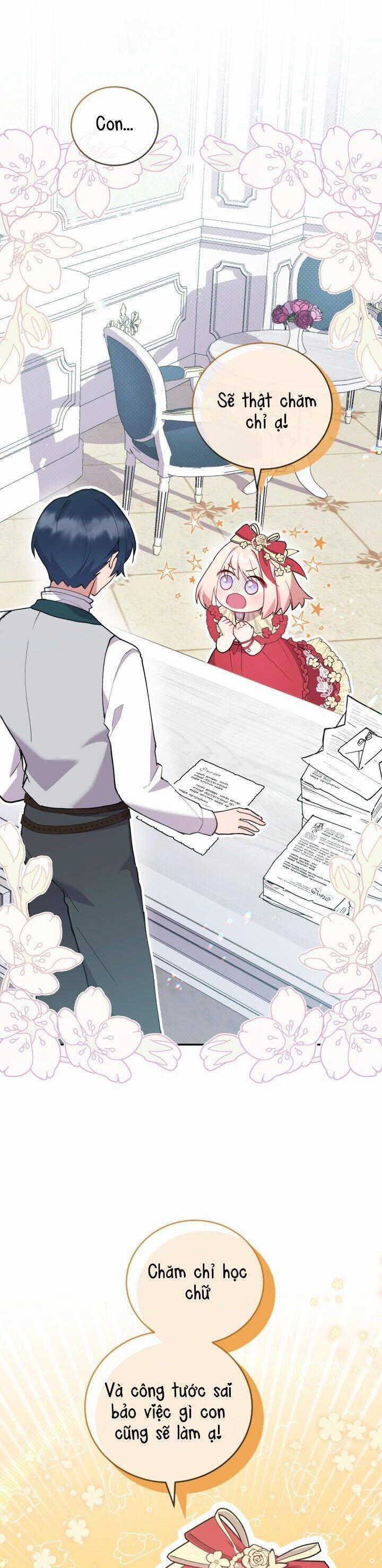 Đáng Yêu Thế Này Thì Biết Làm Sao Đây 6 trang 18