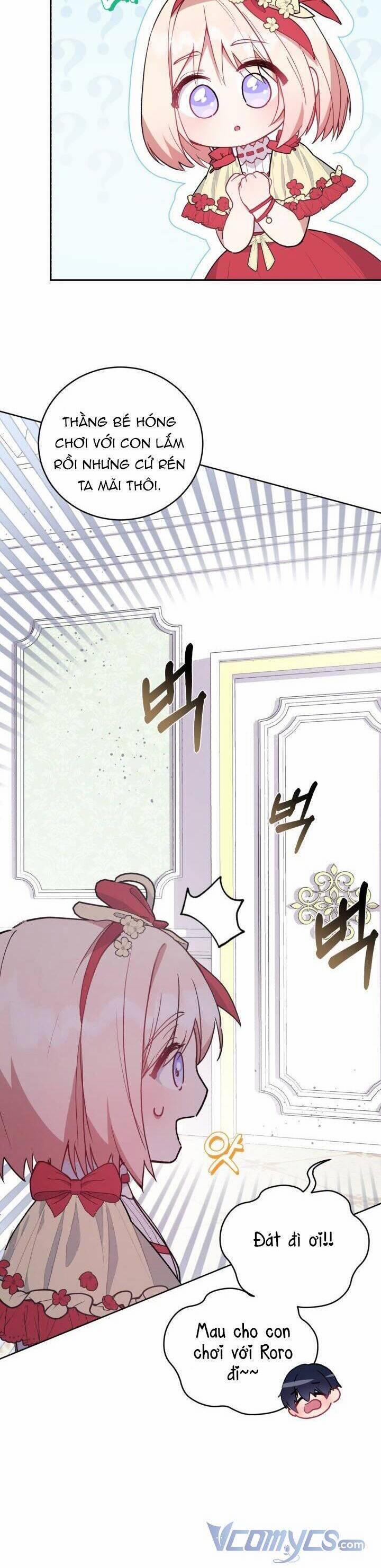 Đáng Yêu Thế Này Thì Biết Làm Sao Đây 6 trang 21