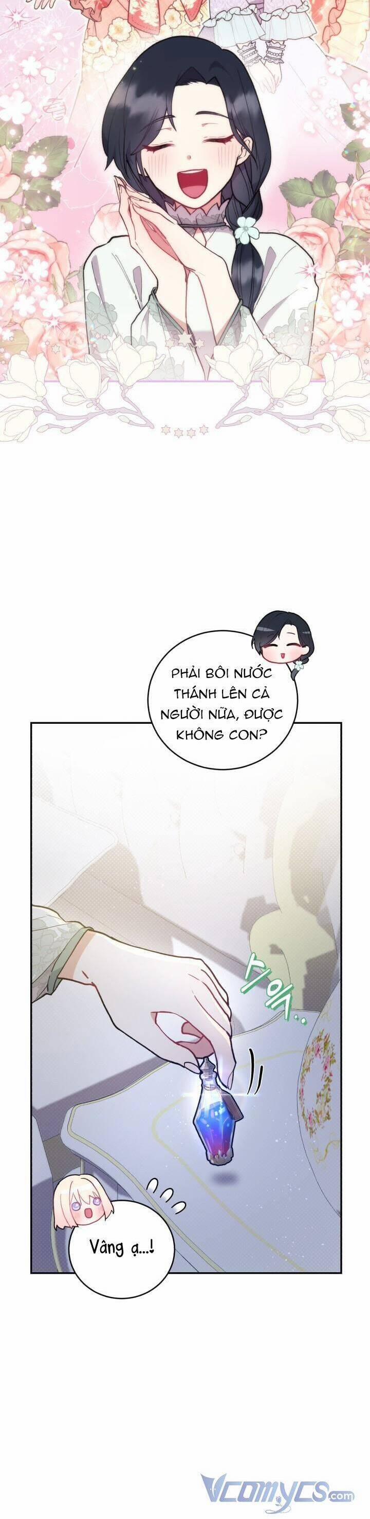 Đáng Yêu Thế Này Thì Biết Làm Sao Đây 6 trang 4