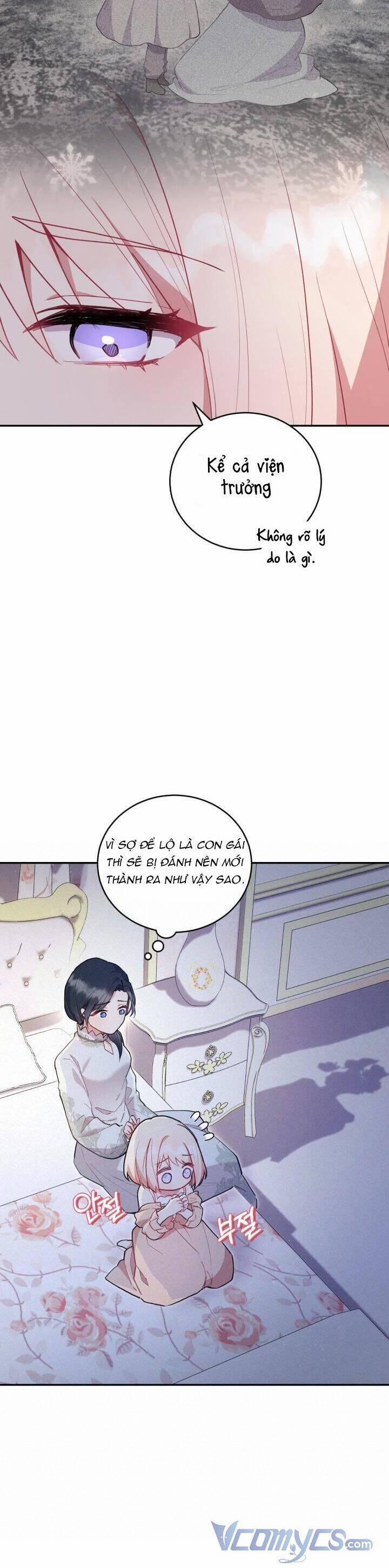 Đáng Yêu Thế Này Thì Biết Làm Sao Đây 6 trang 8