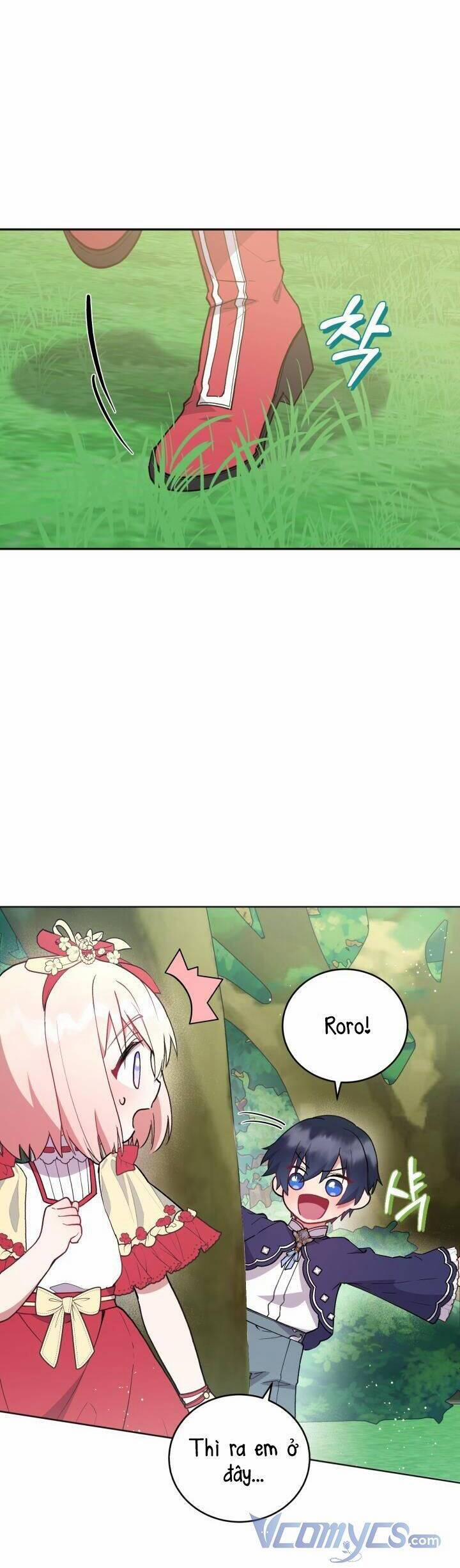 Đáng Yêu Thế Này Thì Biết Làm Sao Đây 7 trang 5