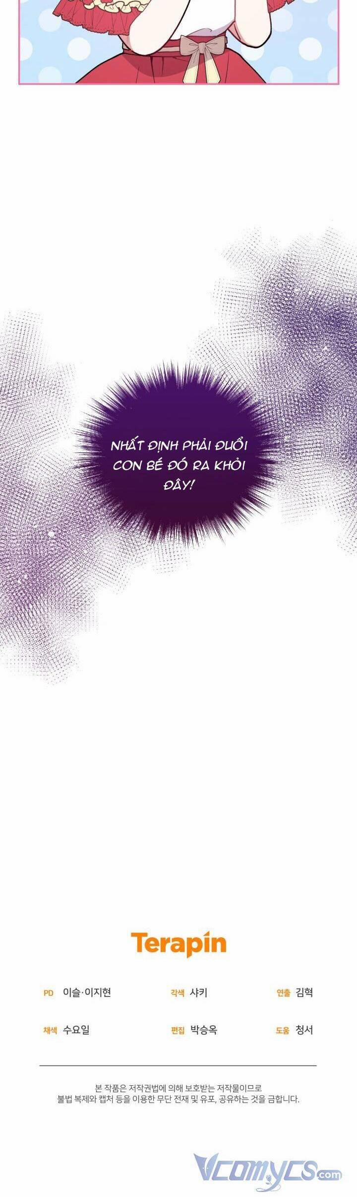 Đáng Yêu Thế Này Thì Biết Làm Sao Đây 7 trang 51