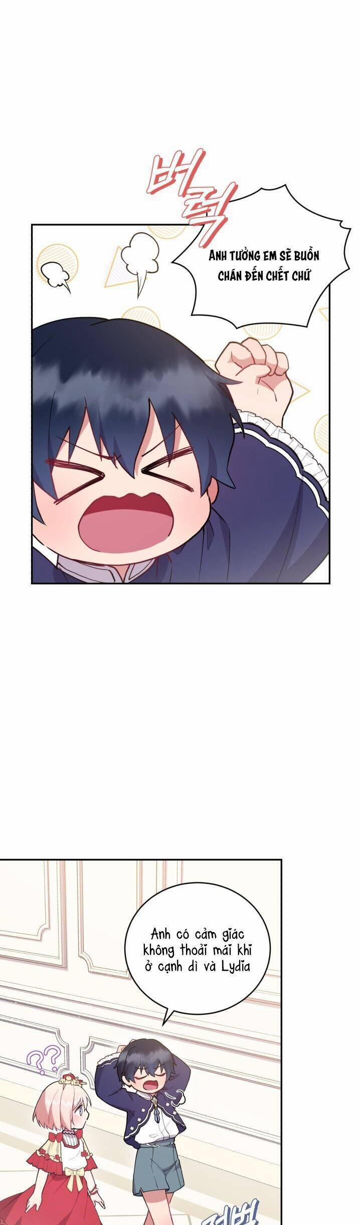 Đáng Yêu Thế Này Thì Biết Làm Sao Đây 8 trang 1