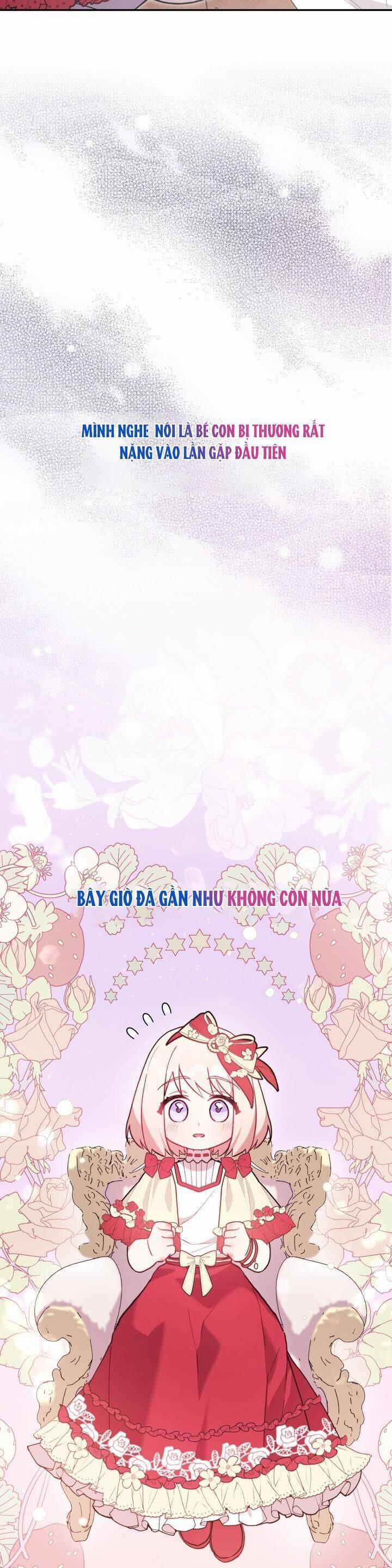 Đáng Yêu Thế Này Thì Biết Làm Sao Đây 8 trang 12