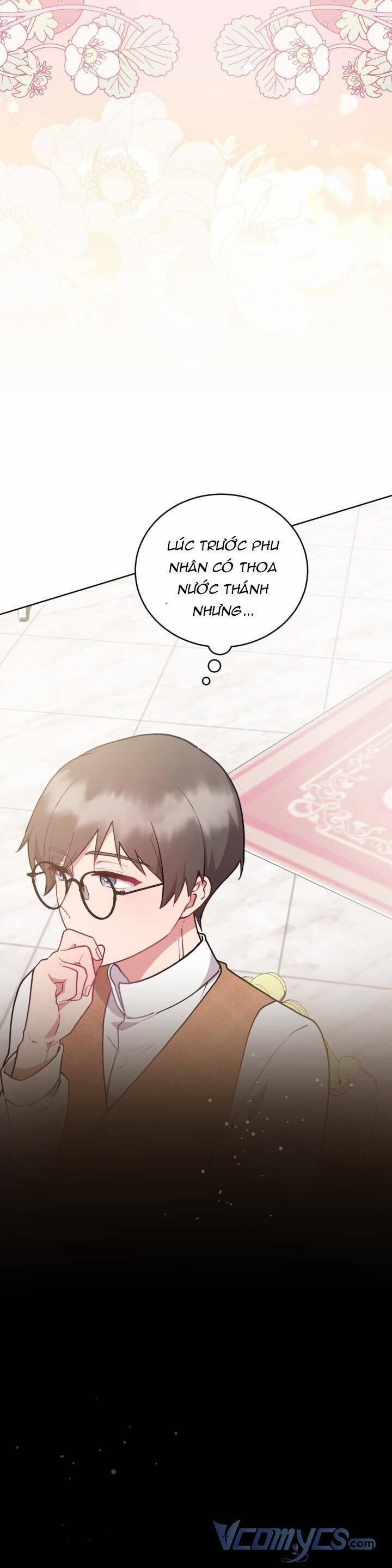 Đáng Yêu Thế Này Thì Biết Làm Sao Đây 8 trang 13