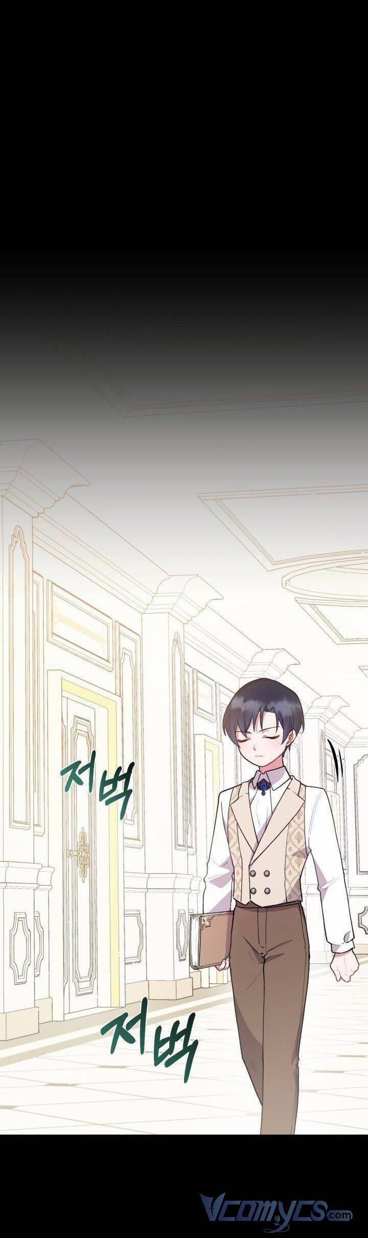 Đáng Yêu Thế Này Thì Biết Làm Sao Đây 9 trang 15