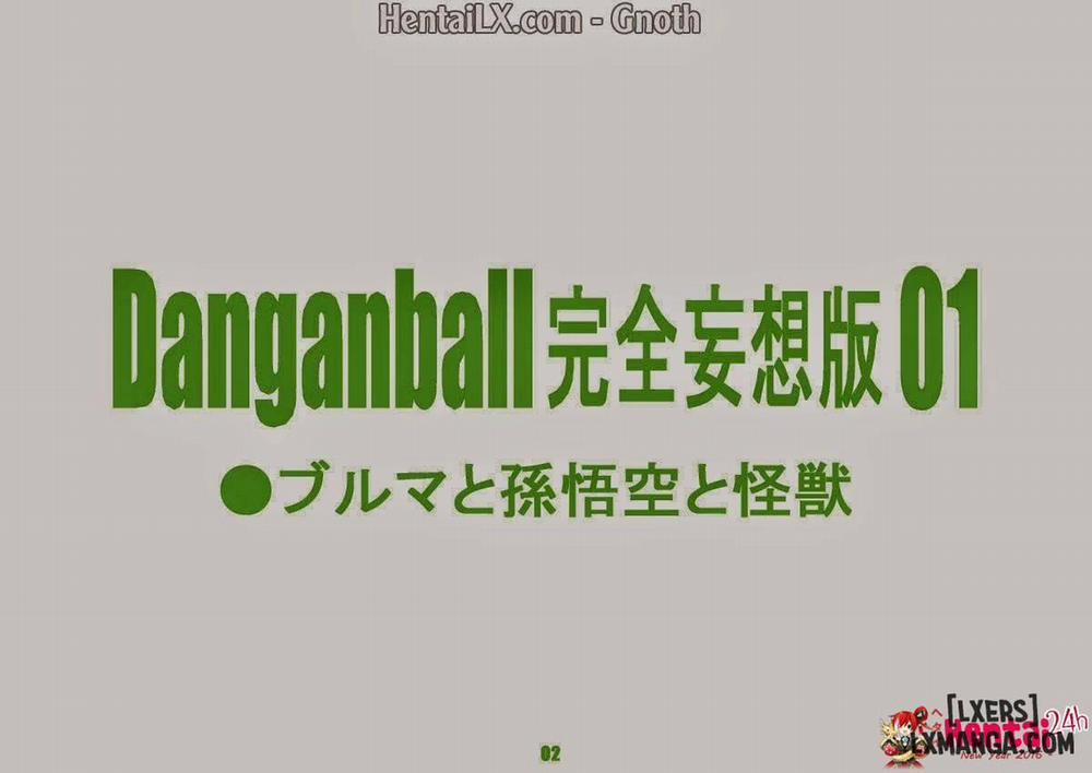 Dangan Ball Kanzen Mousou Han 1 trang 1