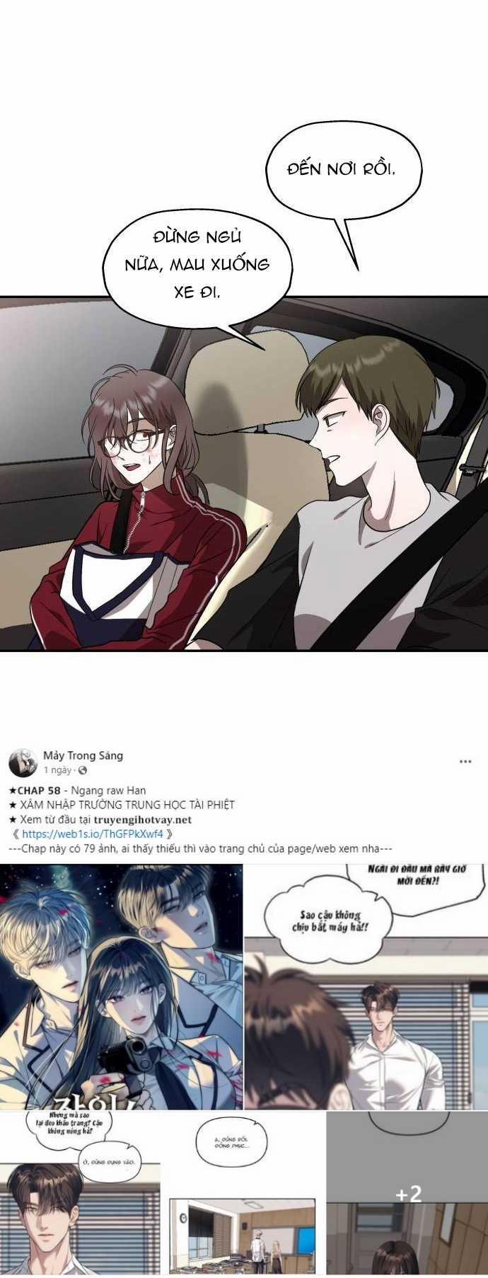 Đánh Cắp So Hee 1.1 trang 14