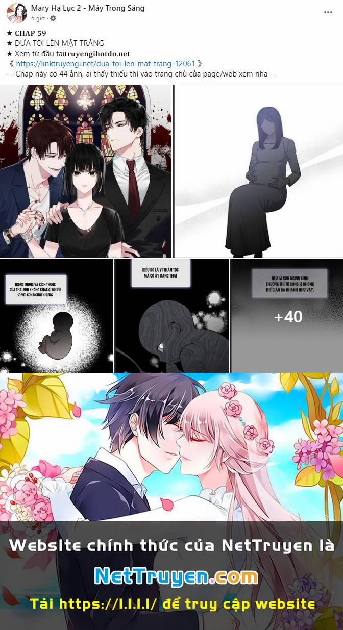 Đánh Cắp So Hee 11.2 trang 48