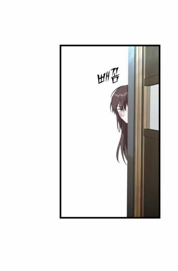 Đánh Cắp So Hee 6.1 trang 41