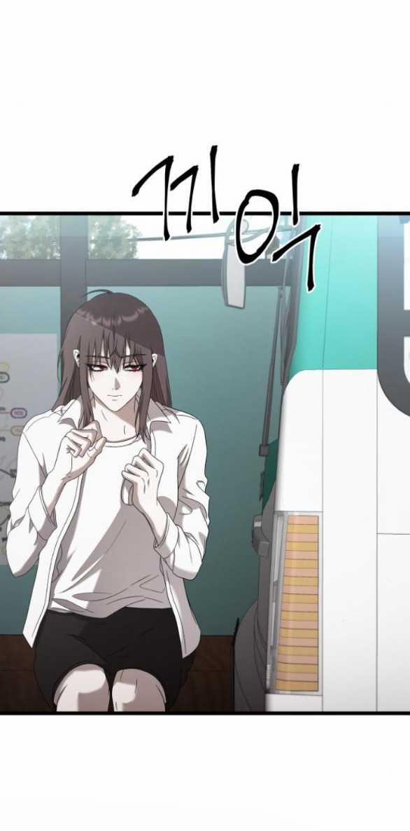 Đánh Cắp So Hee 7.1 trang 3