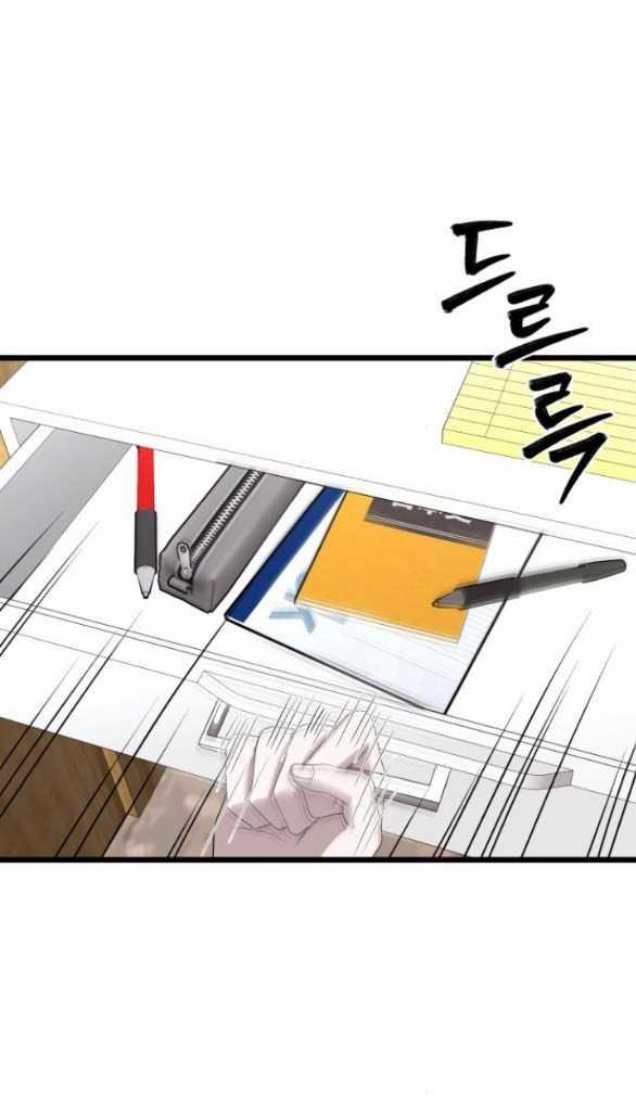 Đánh Cắp So Hee 7.2 trang 11