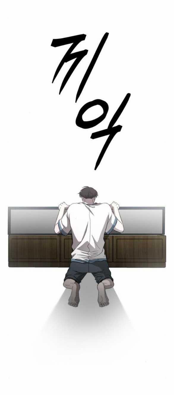 Đánh Cắp So Hee 8.2 trang 15