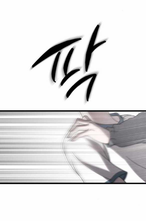 Đánh Cắp So Hee 8.2 trang 5