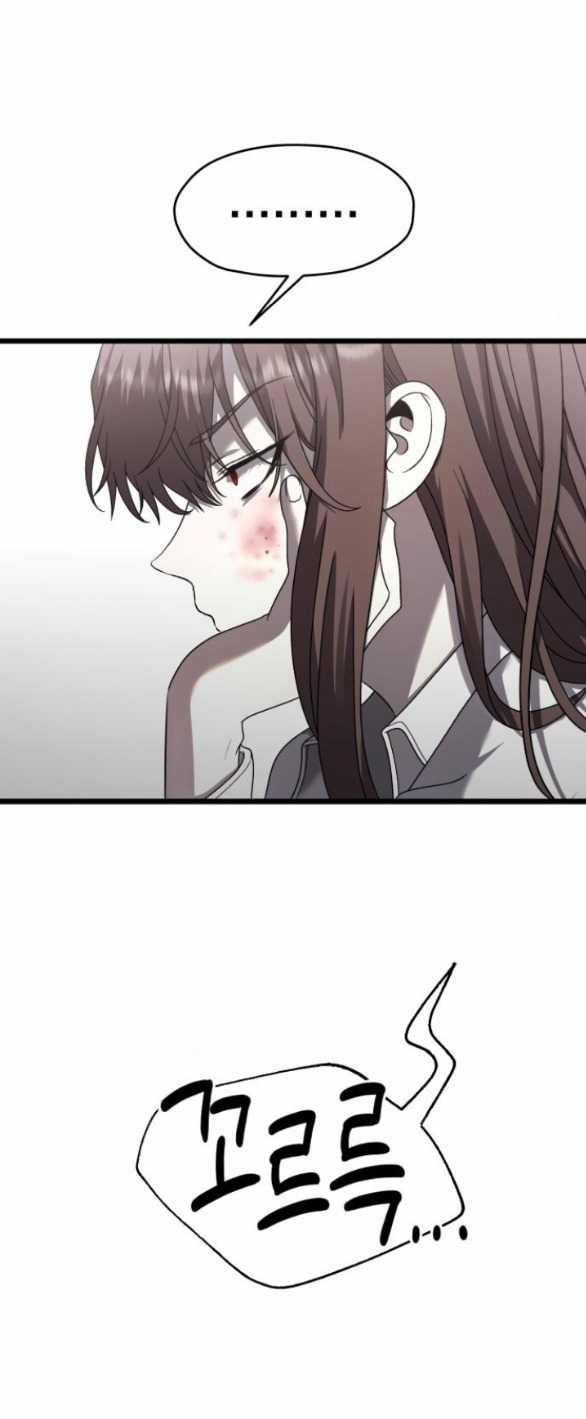 Đánh Cắp So Hee 9.1 trang 3