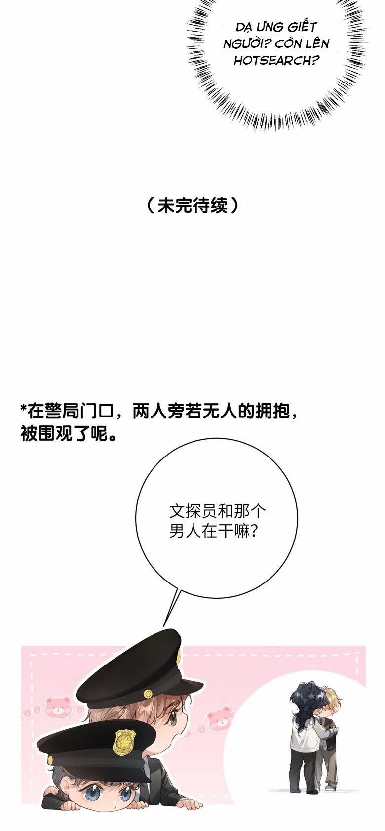 Đánh Cắp Thần Minh Của Tôi 15 trang 37