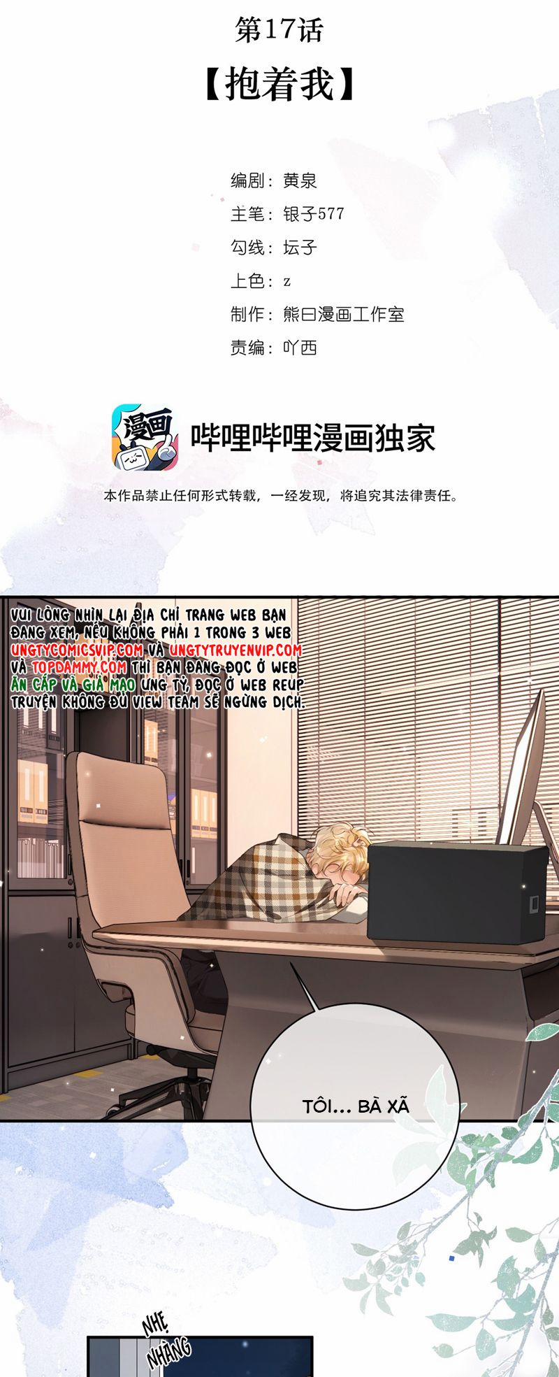 Đánh Cắp Thần Minh Của Tôi 17 trang 10