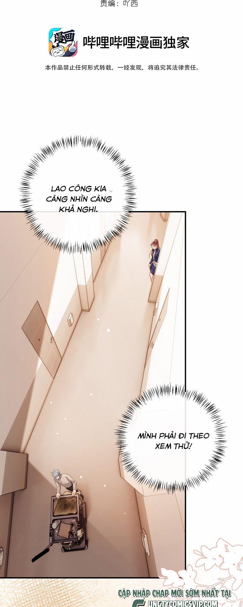 Đánh Cắp Thần Minh Của Tôi 20 trang 1