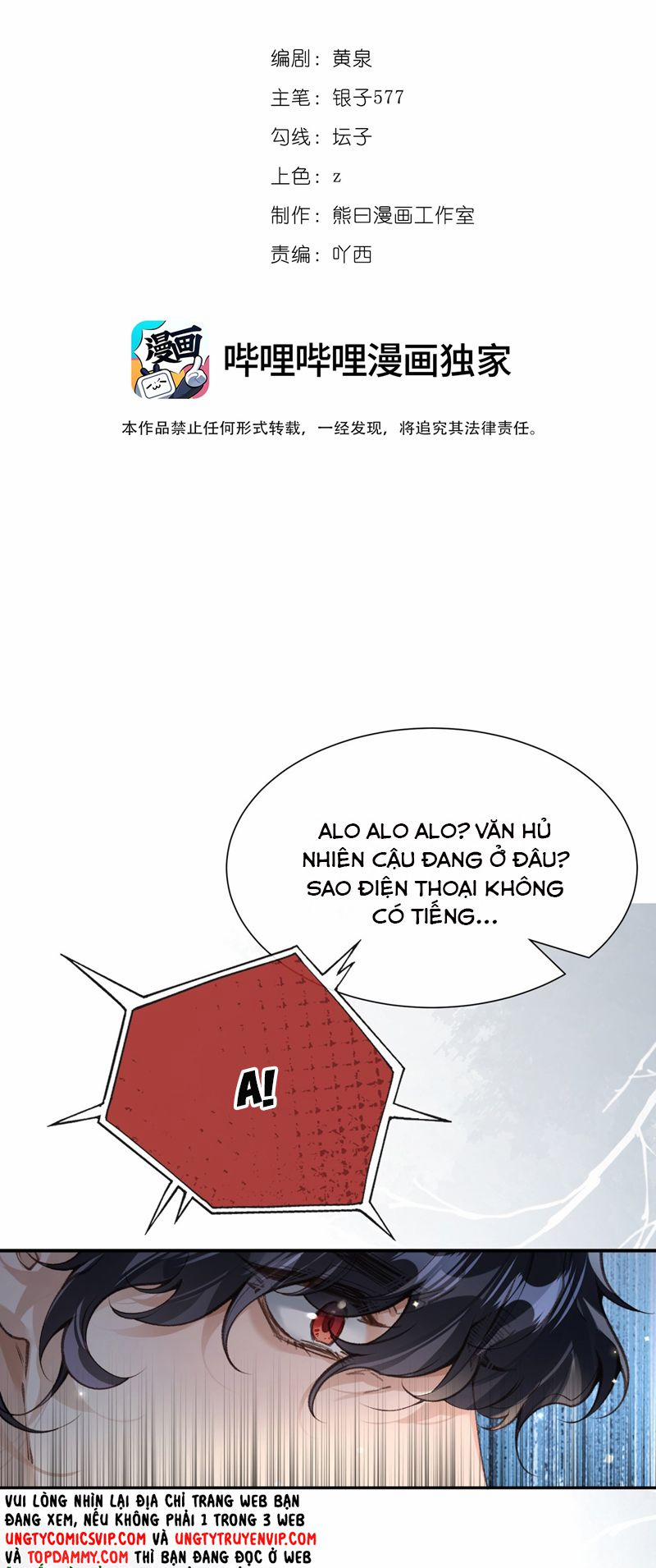 Đánh Cắp Thần Minh Của Tôi 22 trang 3