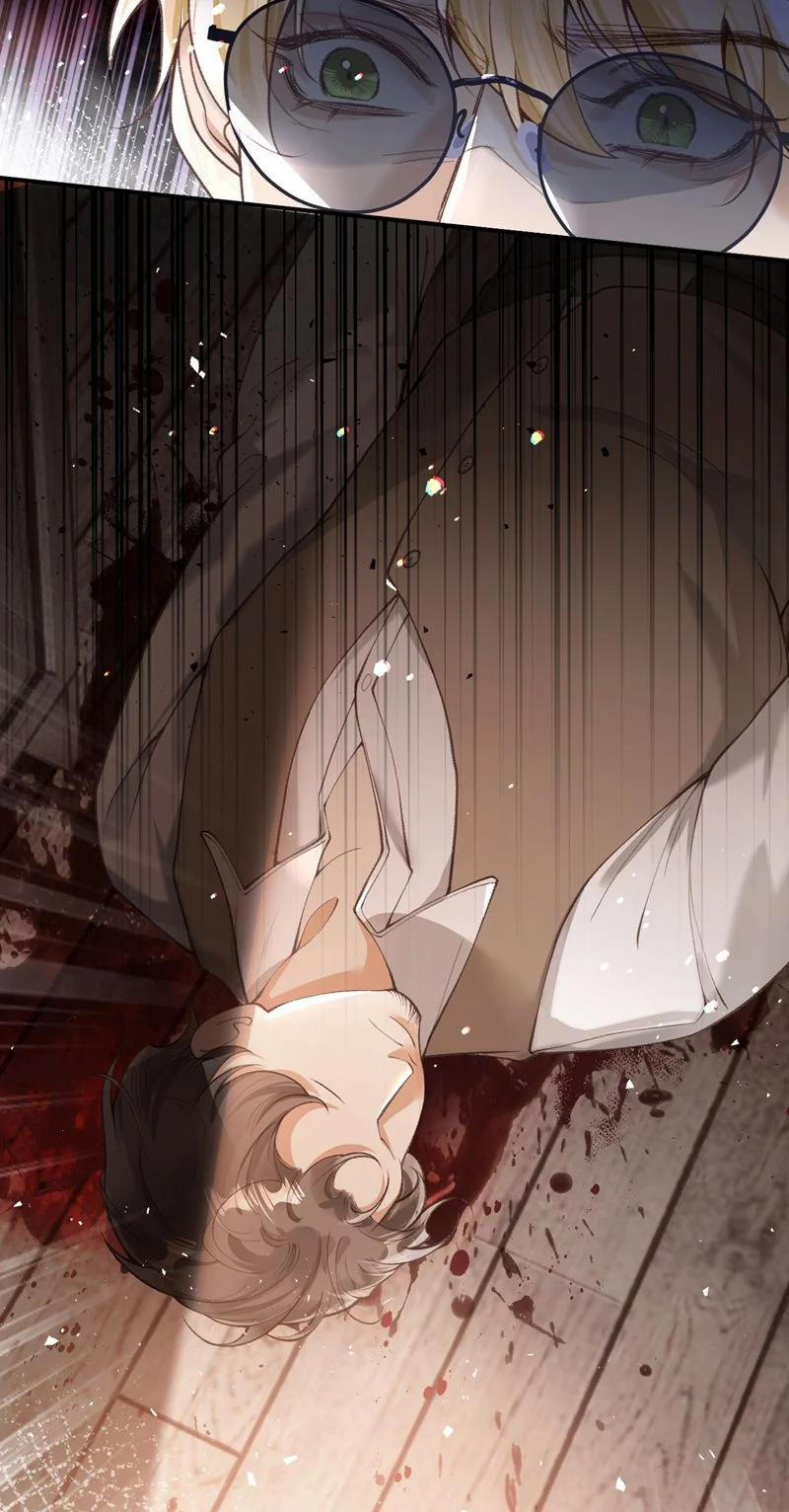 Đánh Cắp Thần Minh Của Tôi 6 trang 17