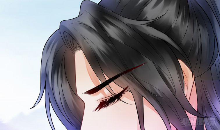 Đánh Chết Cũng Không Làm Sư Tôn 10.5 trang 10