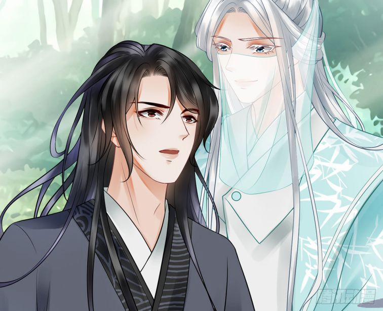 Đánh Chết Cũng Không Làm Sư Tôn 10.5 trang 13