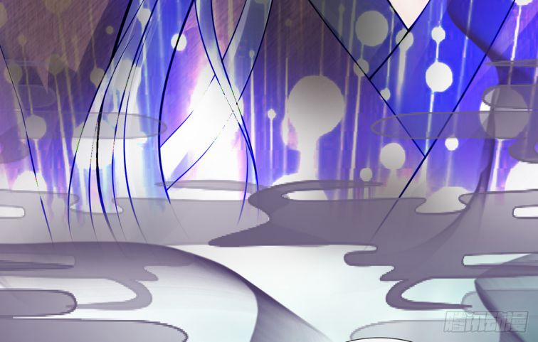 Đánh Chết Cũng Không Làm Sư Tôn 10.5 trang 20