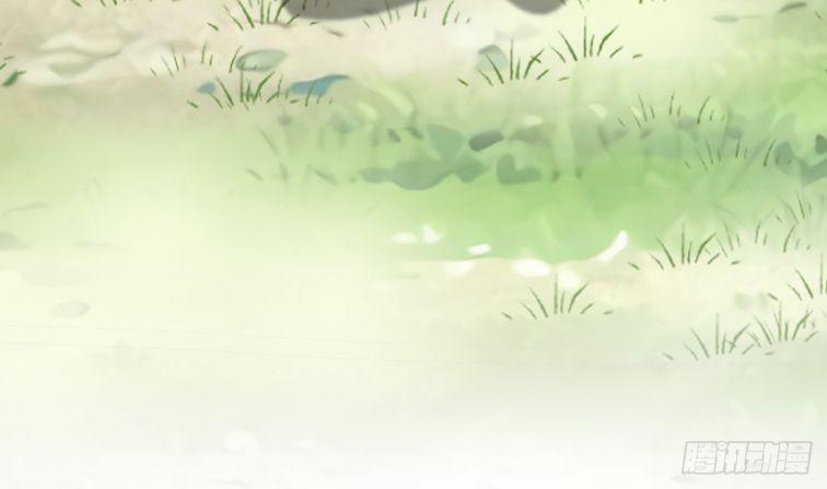 Đánh Chết Cũng Không Làm Sư Tôn 10.5 trang 29