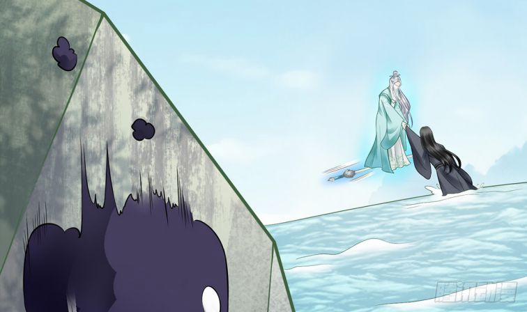 Đánh Chết Cũng Không Làm Sư Tôn 10 trang 17