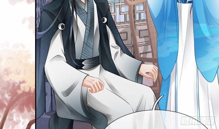 Đánh Chết Cũng Không Làm Sư Tôn 10 trang 34