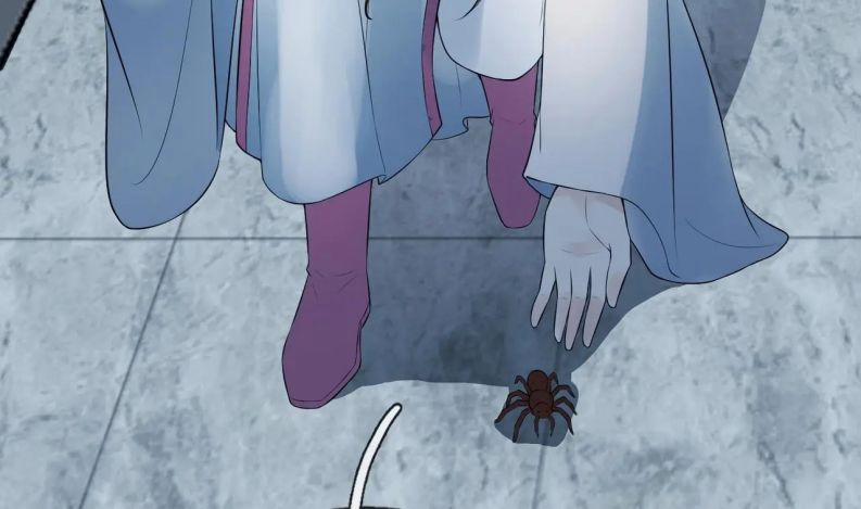 Đánh Chết Cũng Không Làm Sư Tôn 100 trang 24