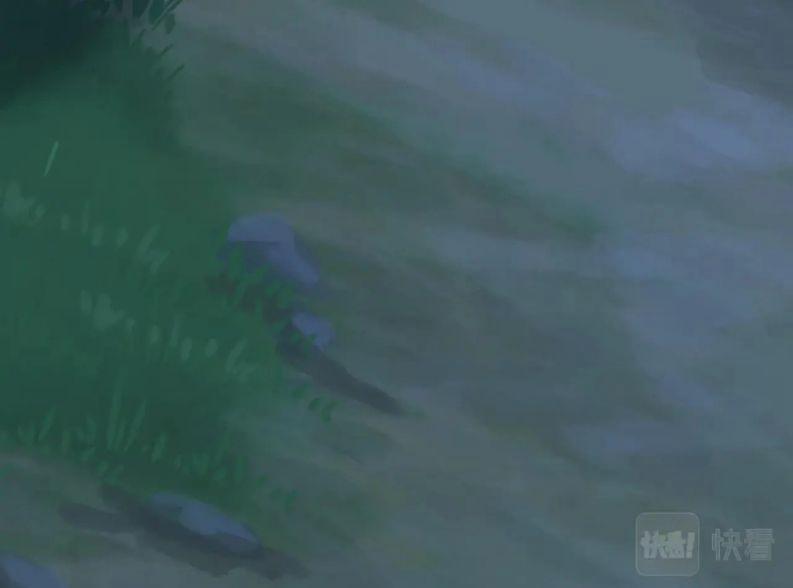 Đánh Chết Cũng Không Làm Sư Tôn 100 trang 52