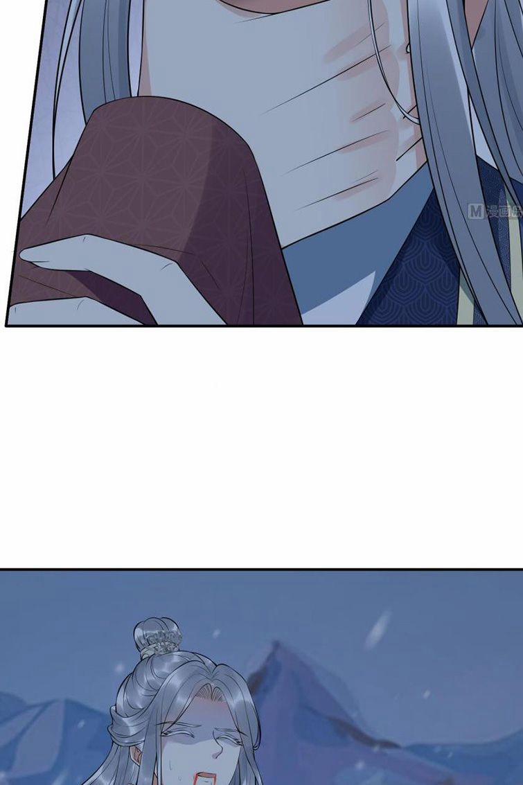 Đánh Chết Cũng Không Làm Sư Tôn 104 trang 17