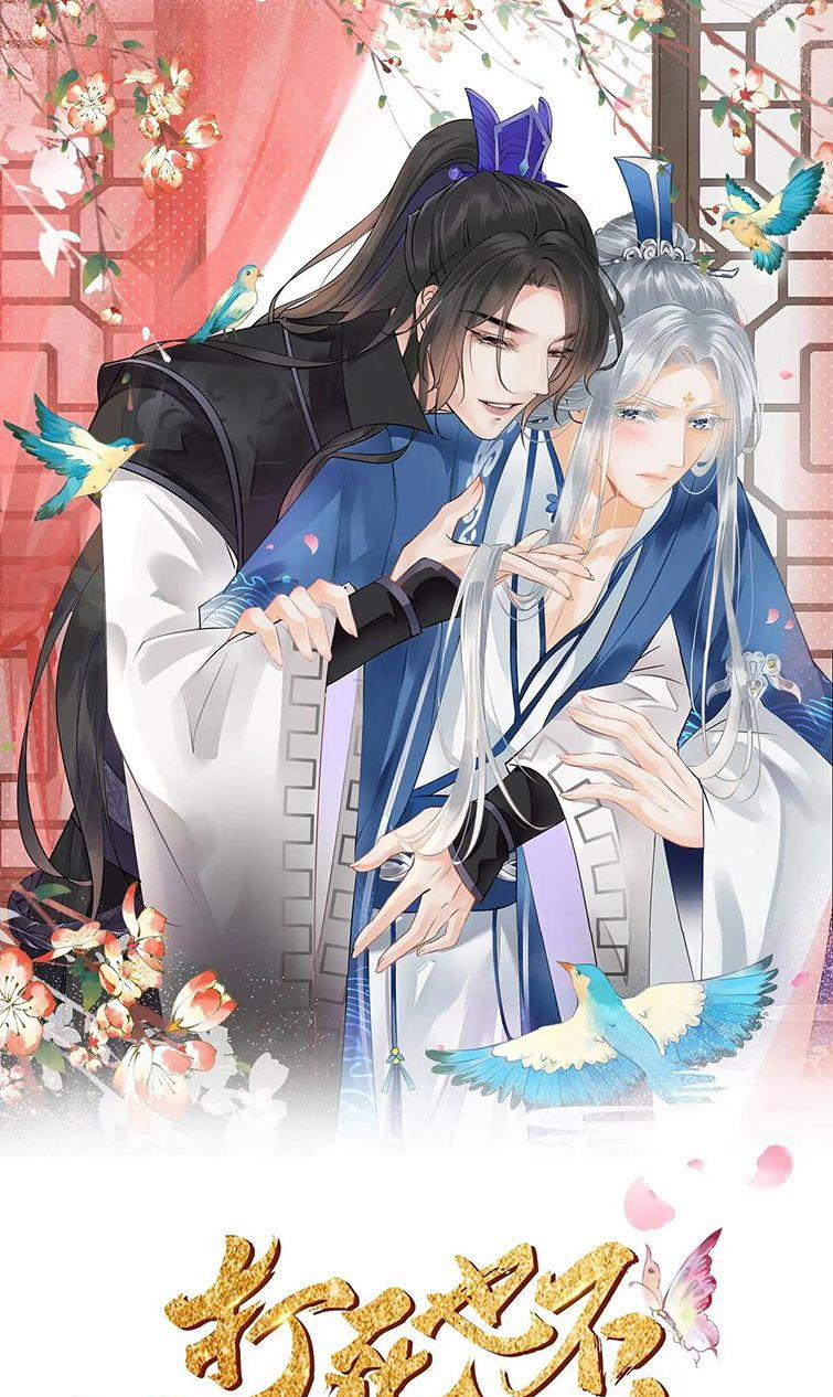 Đánh Chết Cũng Không Làm Sư Tôn 109 trang 0