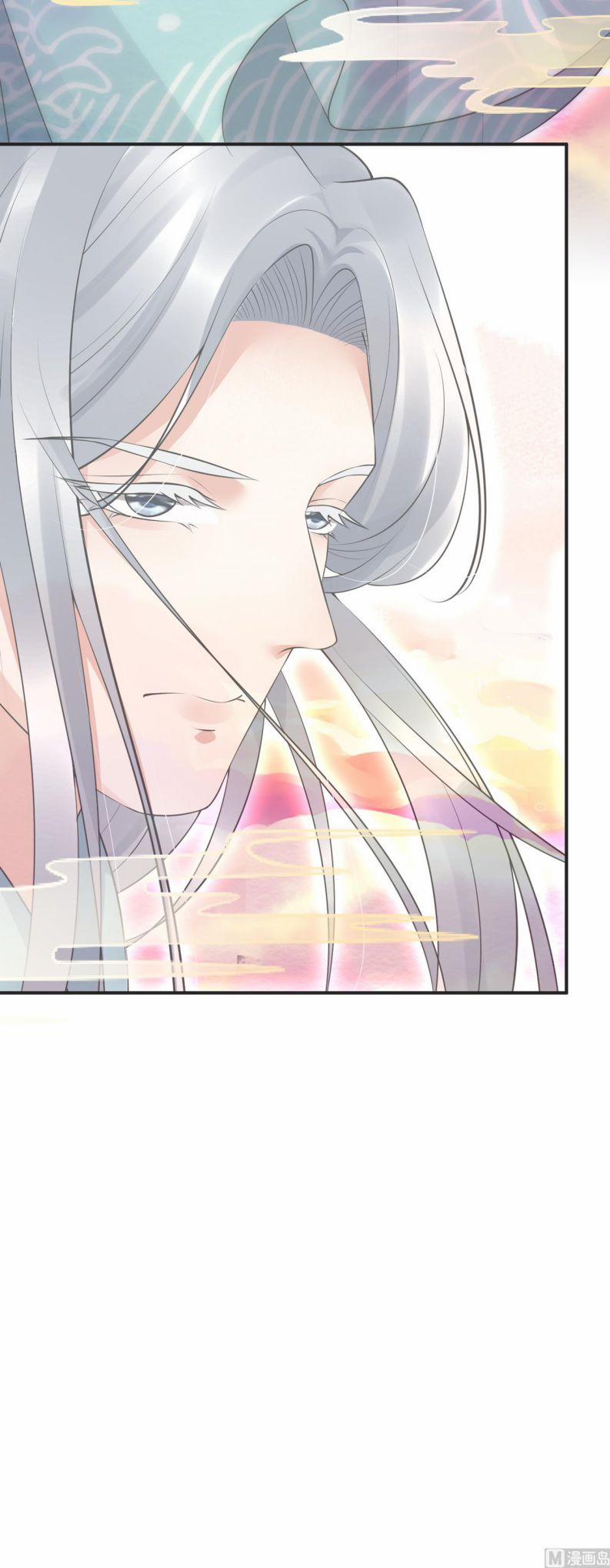 Đánh Chết Cũng Không Làm Sư Tôn 110 trang 20