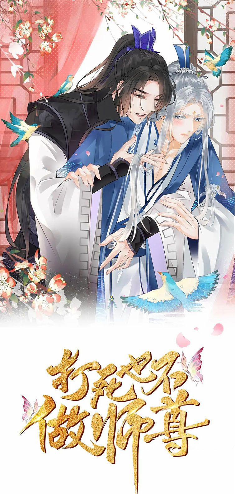 Đánh Chết Cũng Không Làm Sư Tôn 114 trang 0