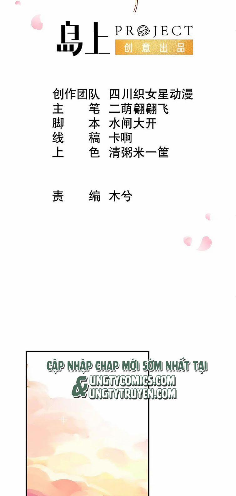 Đánh Chết Cũng Không Làm Sư Tôn 114 trang 1