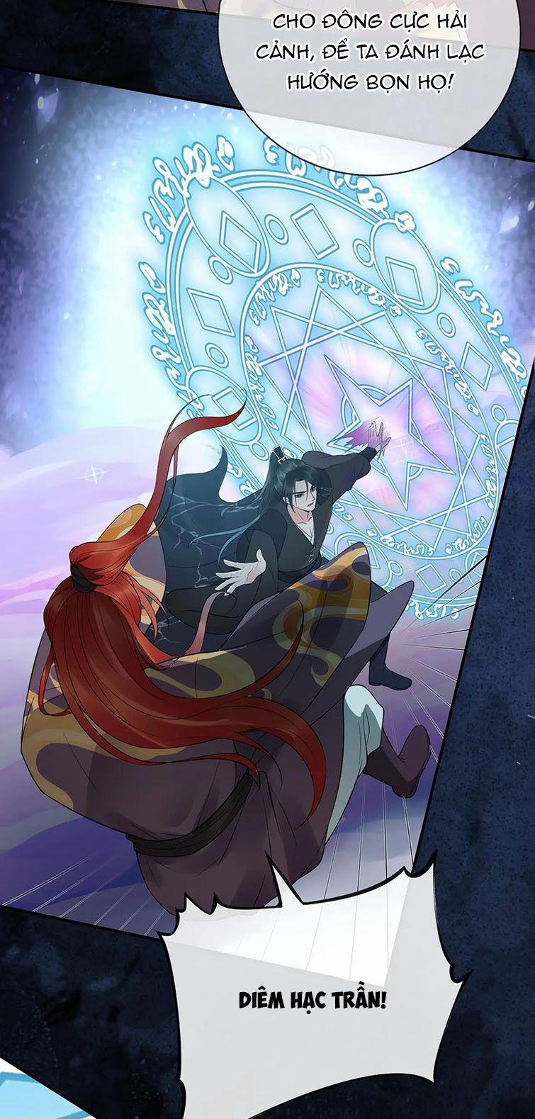 Đánh Chết Cũng Không Làm Sư Tôn 114 trang 19