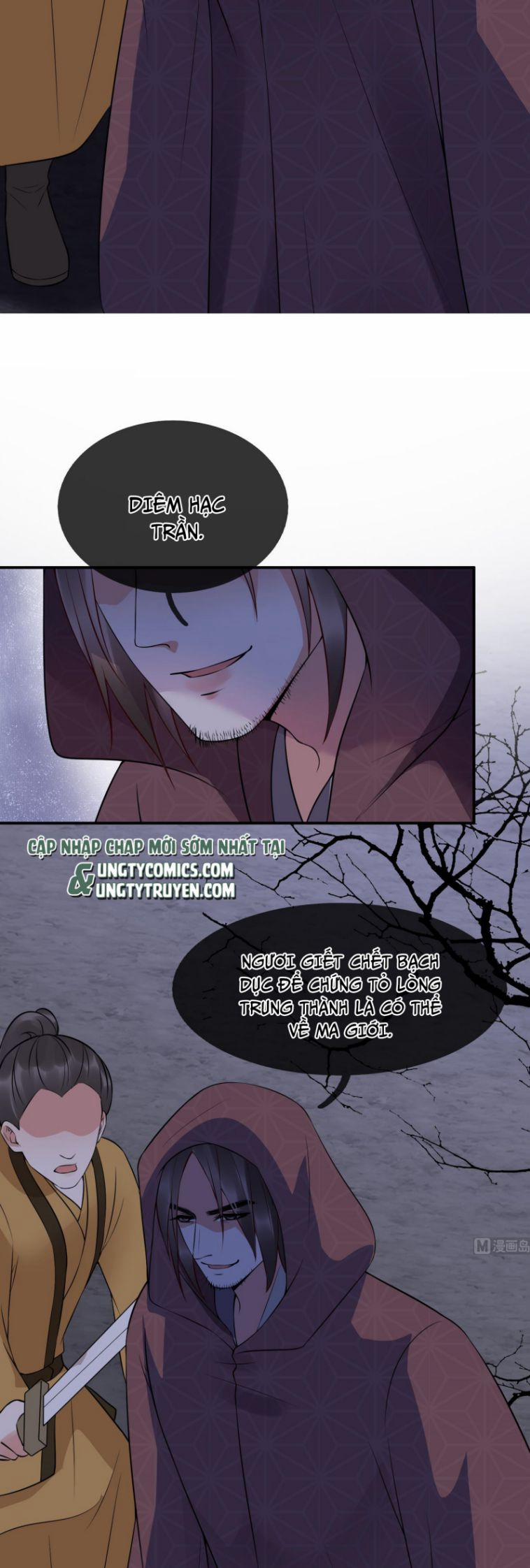 Đánh Chết Cũng Không Làm Sư Tôn 116 trang 13