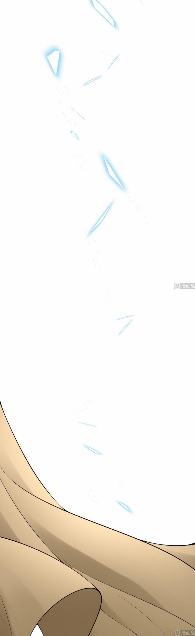 Đánh Chết Cũng Không Làm Sư Tôn 118 trang 13