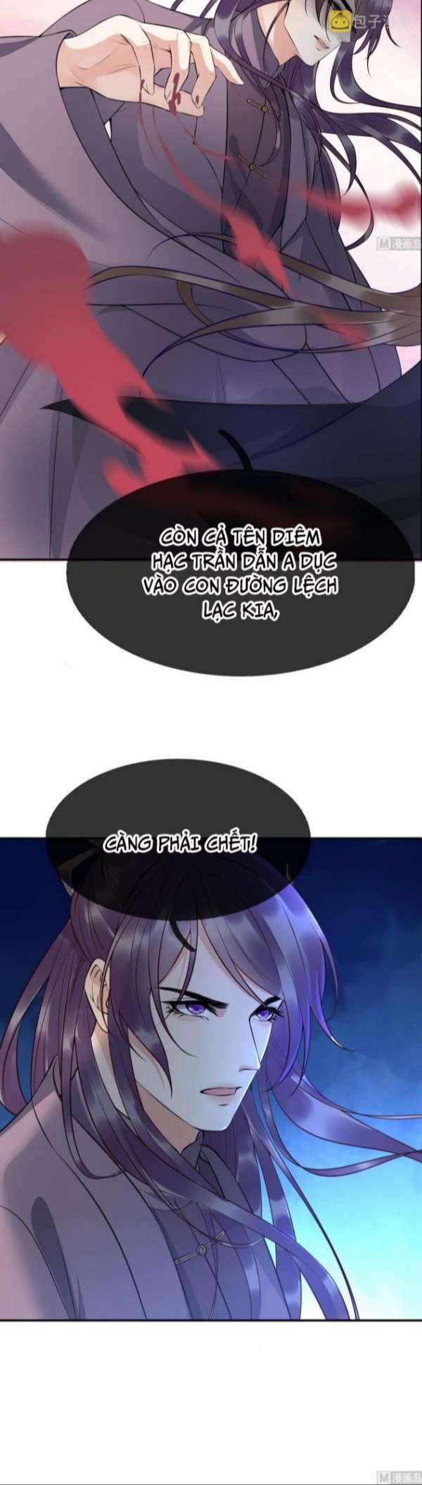 Đánh Chết Cũng Không Làm Sư Tôn 119 trang 12