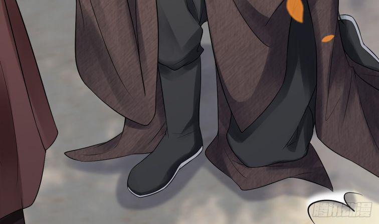 Đánh Chết Cũng Không Làm Sư Tôn 12 trang 19