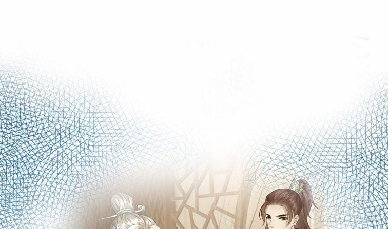 Đánh Chết Cũng Không Làm Sư Tôn 12 trang 33