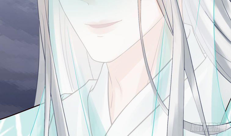 Đánh Chết Cũng Không Làm Sư Tôn 12 trang 44