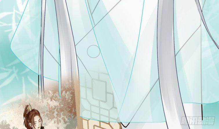 Đánh Chết Cũng Không Làm Sư Tôn 12 trang 45