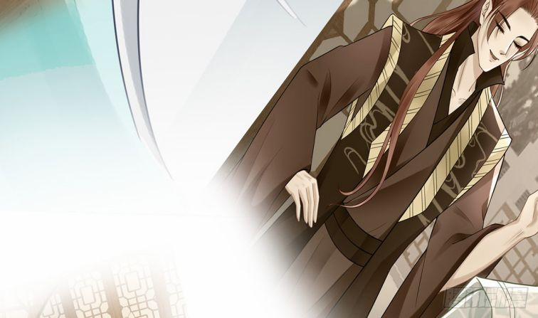 Đánh Chết Cũng Không Làm Sư Tôn 12 trang 47