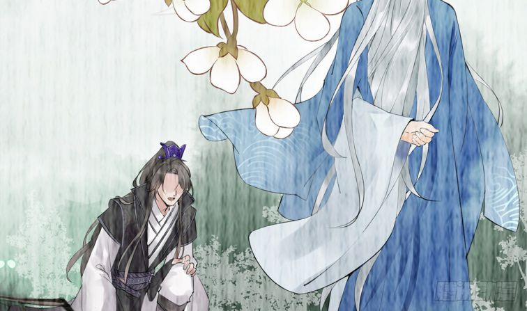 Đánh Chết Cũng Không Làm Sư Tôn 12 trang 54