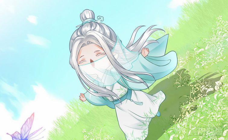 Đánh Chết Cũng Không Làm Sư Tôn 12 trang 59